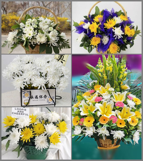 辽宁葫芦岛兴城市南大山满族乡白事提篮配送